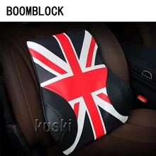 BOOMBLOCK Массажная подушка для опоры поясницы для BMW E46 E39 E60 E90 E36 F30 F10 E34 E30 X5 E53 Audi A4 B6 B8 B7 A3 A6 C5 C6 Q5 авто-Стайлинг