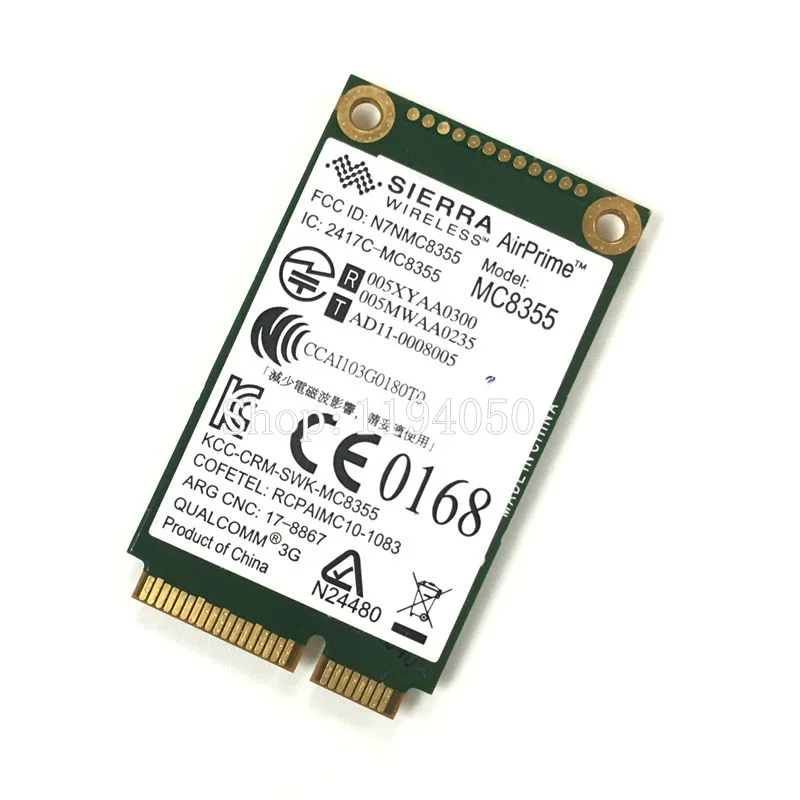 MC8355 H-P (6)