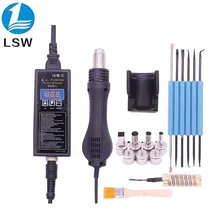 Новинка 8858, 220 В, Портативная паяльная станция BGA, горячий воздух, воздуходувка, тепловая пушка, лучше, ручная, горячая воздушная пушка, 6 шт., насадка