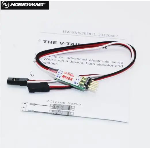 

genuine Hobbywing V-Tail Mixer For RC airplane 3D plane Aileron airplane