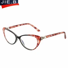 Модные роскошные украшения, жемчужные винтажные очки для чтения, женские и мужские ретро брендовые дизайнерские пластиковые очки для дальнозоркости, дальнозоркости