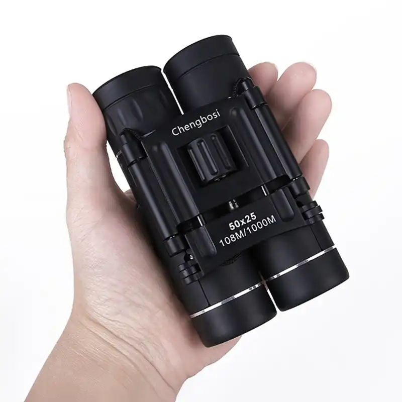 high power compact binoculars