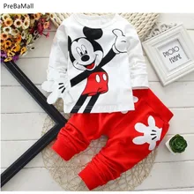 Baby Boys Clothes Spring Autumn Cartoon Leisure Long Sleeved T-shirts + Pants Newborn Baby Girl Clothes Kids Bebes Suits E0027 Baby Boys Clothes Spring Autumn Cartoon Leisure Long Sleeved T-shirts + Pants Newborn Baby Girl Clothes Kids Bebes Suits E0027