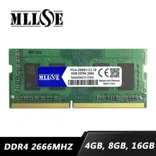 MLLSE оперативная Память ddr4 4 ГБ 8 ГБ 16 ГБ 2666 МГц 1,2 в 260 pin PC4-2666V DDR4 2666 ноутбук Memoria sodimm высокая скорость высокая производительность