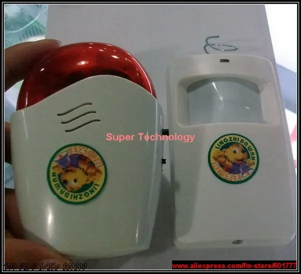 

Anti-theft detector IR sensor alarm,motion detector siren+flash 50M distance 110db siren doorbell function,anti-theft alarm