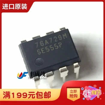 10PCS SE555P DIP-8 SE555 DIP8 555P 555 Oscillator New and original