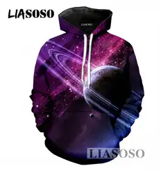 Liasoso Hipster Wild с длинным рукавом Толстовки Для мужчин/Для женщин 3D принт пространство вселенной пуловер Кофты Повседневное спортивный костюм