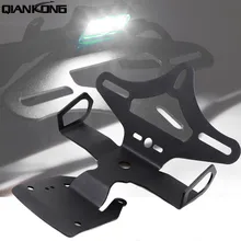 Аксессуары мотор CNC алюминиевый Fender Eliminator номерной знак рамка номерного знака держатель хвостового аккуратного для Kawasaki z900