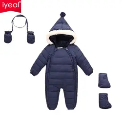 IYEAL пуховые хлопковые детские комбинезоны, зимний толстый костюм для мальчиков и девочек, теплый детский зимний комбинезон, детская