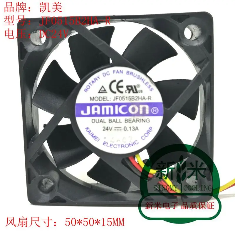 Охлаждающий вентилятор JAMICON JF0515B2HA R 24V 0.13A 5015 5 см 3 линии| |