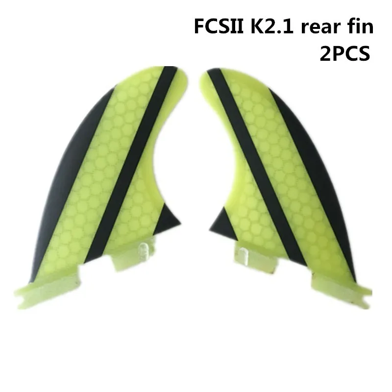 Surf FCSII fins Tri fin set G3/G5/G7/K2.1 Fibreglass Honeycomb Carbon free shipping - Цвет: k2.1 rear fin 2pcs