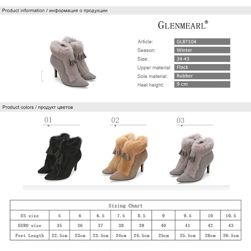 Женские ботинки; зимняя обувь; женские ботильоны на высоком каблуке с натуральным кроличьим мехом; модные теплые плюшевые зимние ботинки с острым носком и бахромой; размер DE