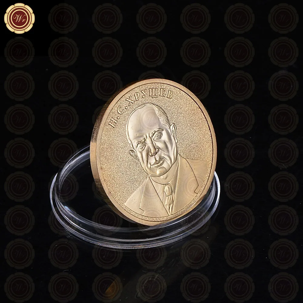 

Replica CCCP Bimetallic Russia Coin Revolution USSR Gold Souvenir Gift