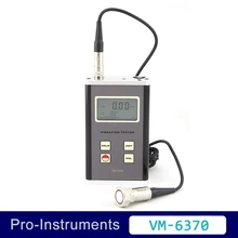 VM-6370 Digital Vibration Meter Moving Machinery Imbalance and Deflecting Tester Vibrometer VM6370 Free Shipping pocket vibrometer pen type vibration meter tester gauge analyzer measure precision sensitivity accelerometers smartsensor as63d