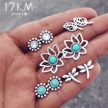 17 км богемный цветок листья Камень Стад Комплект сережек для женщин массивные круглые серьги ручной работы bijoux femme этнические ювелирные изделия