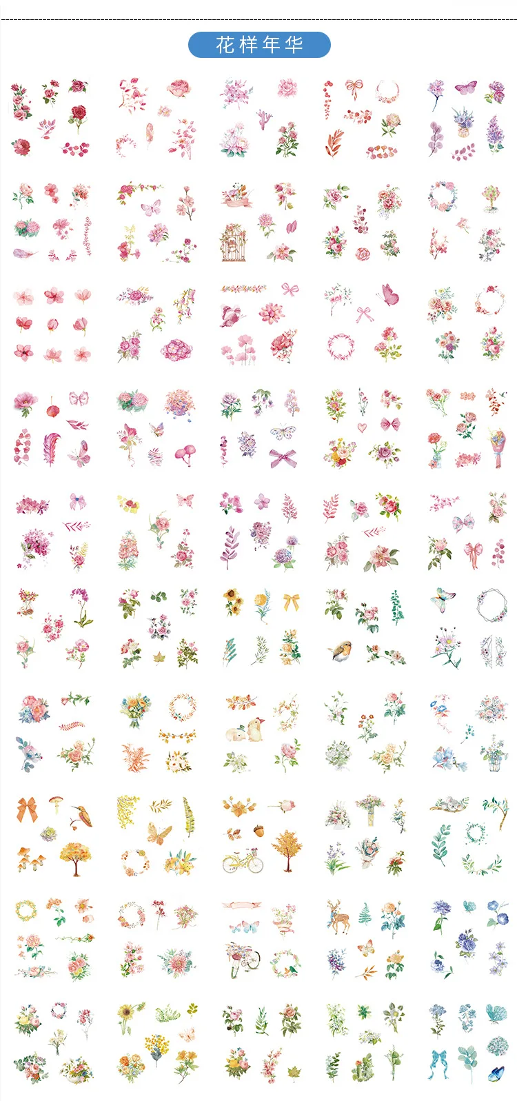 50 pcs/box Vintage Vapor wave flower Stars Sticker set Stationary Decorative Handbook Material Sticker Flakes Scrapbooking