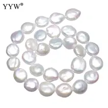 Coltivate D'acqua Dolce Della Moneta Perla Beads Flat Round bianco naturale 12-13 millimetri Circa 0.8mm Venduto Per Circa 15 inch Strand