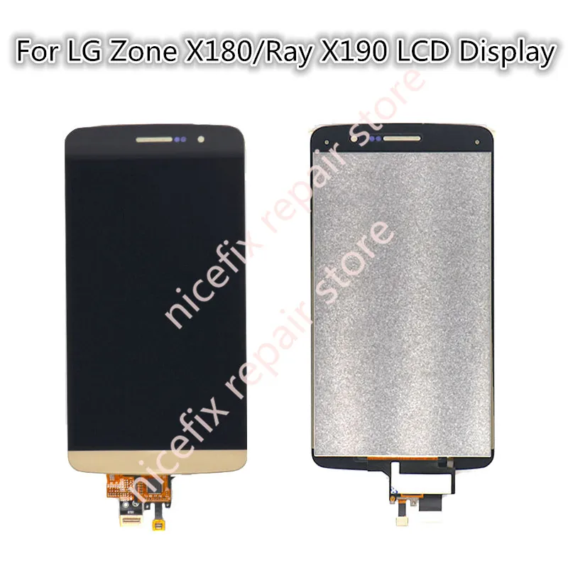 LG X180 LCD  (2)