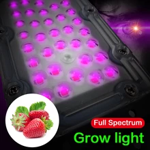 Led smd 30 Вт лампа для роста чип AC220V вход полный спектр Бисер для растений овощи фрукты растение светильник