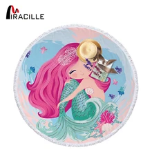 Miracille Cartoon Mermaid Microfiber Towel Large Round Beach Towel for Adults Kids Summer Toalla Tassel Blanket Tapestry 150cm Miracille Cartoon Mermaid Microfiber Towel Large Round Beach Towel for Adults Kids Summer Toalla Tassel Blanket Tapestry 150cm