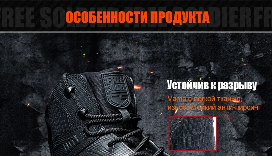 shoes_07