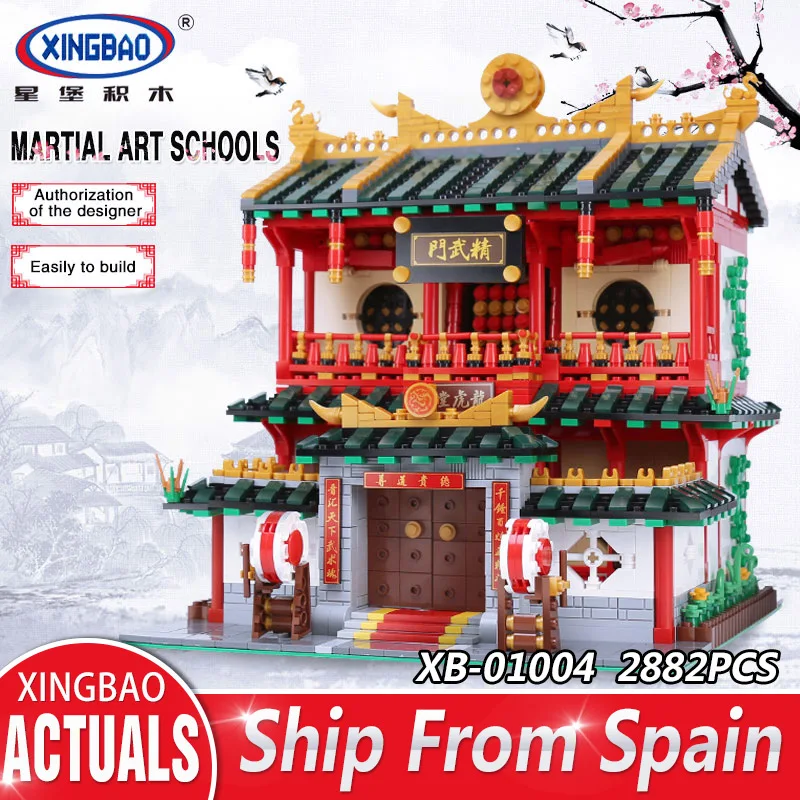 

XingBao 01004 Creative Building Series The Chinese Martial Arts Set Compatible With lego Building Blocks Bricks Children Toys