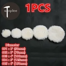 1PCS 50/75/100/125/150mm Diameter Wool Buffing Pad Dremel Polishing Pad Tools 2′-6′ For Auto Industry Jewelry Kitchen Polishing