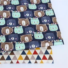 Хлопок саржевая ткань печать стеганый Текстиль хлопок DIY шитье стеганая Толстая кровать для общежития детская одежда ткань материал