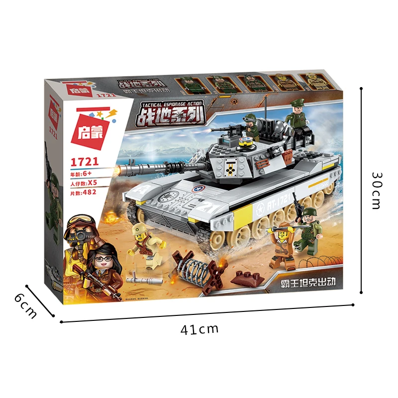 ENLIGHTEN Military Overlord Tank Dispatch WW2 Special Forces PUBG Figures Building Blocks Sets Kids Toys Compatible Legoings ENLIGHTEN Military Overlord Tank Dispatch WW2 Special Forces PUBG Figures Building Blocks Sets Kids Toys Compatible Legoings