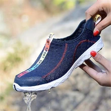 Пляжная обувь мужская женская летняя уличная противоскользящая скоростная обувь для влюбленных дышащие сетчатые кроссовки Женская быстросохнущая обувь