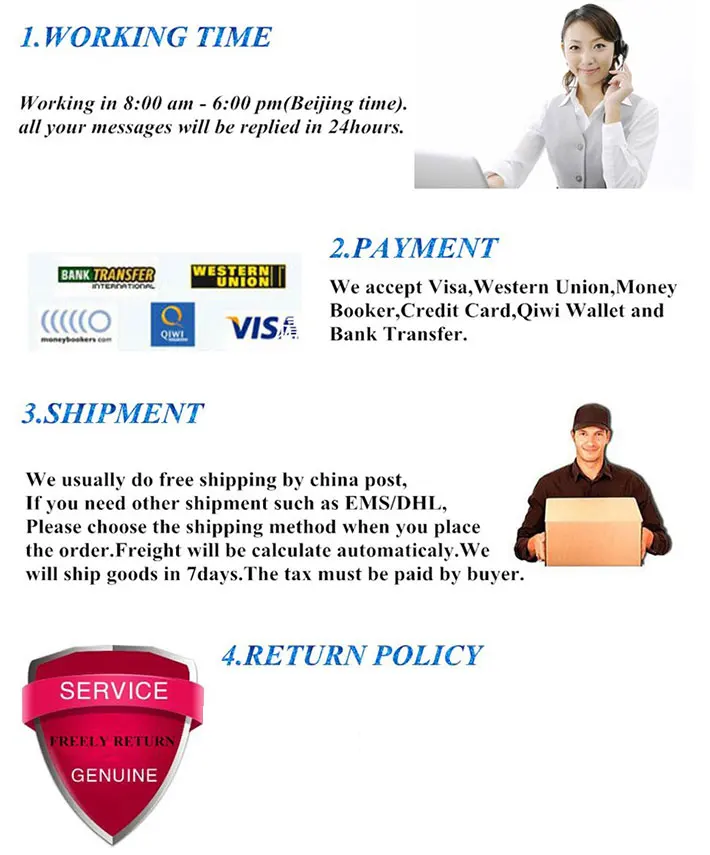 trusify1_11