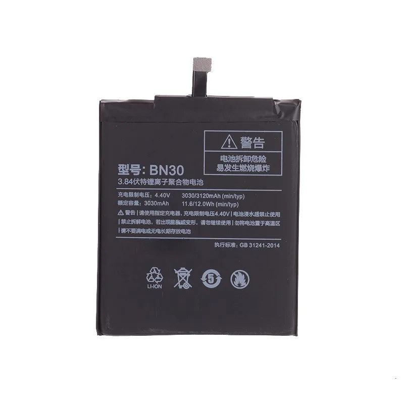 BN30 (3)