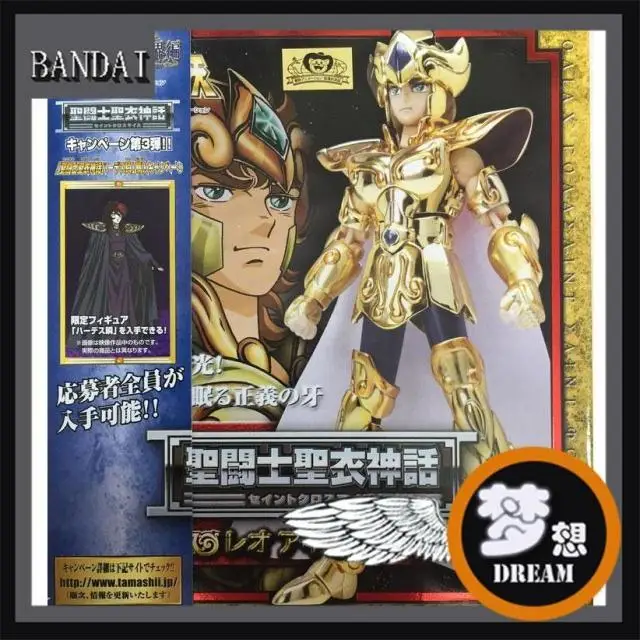 

Bandai versione giapponese di saint seiya myth oro san leo aiolia metallo 1.0 vecchia versione