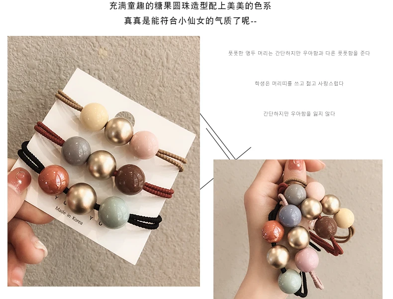 Korean Edition of Sweet and Simple Adult Girl Bracelet with Double-purpose Leather Tendon Jewelry