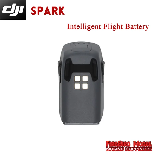 Intelligent flight battery спарк с таобао куплю ксиоми во владикавказ