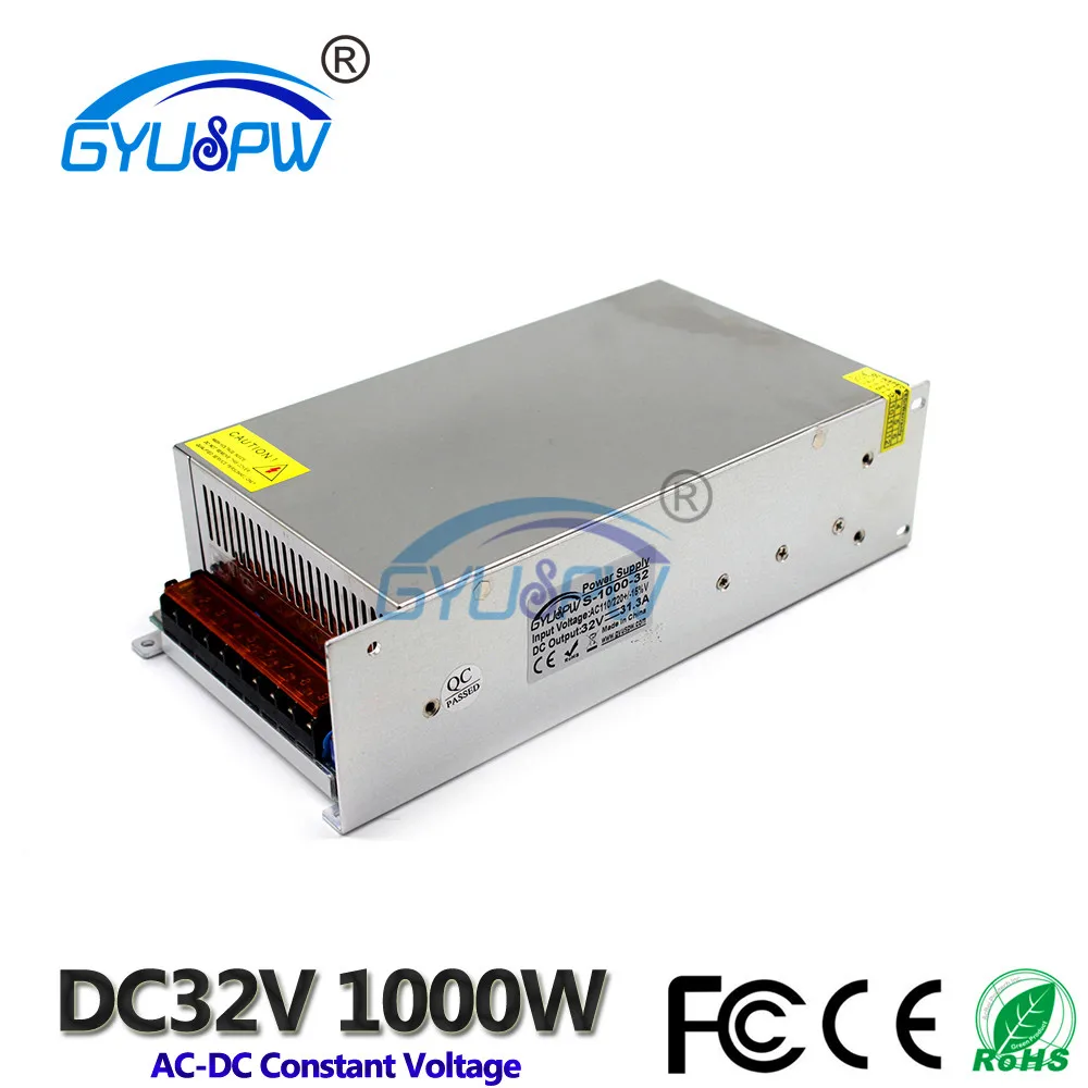 32V1000W