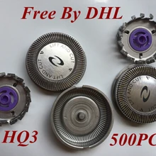 500 шт. HQ3 заменить насадки для бритвенных лезвий для Бритва Philips HQ300 HQ302 HQ304 HQ320 HQ322 HQ340 HQ342 HQ360 HQ362 HQ380 HQ382 HQ4