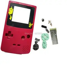 Ярко розовый красный цвет корпус для GBCNintendo Gameboy цветной чехол для игры Мальчик Дети подарок консоль с X/Y отвертки