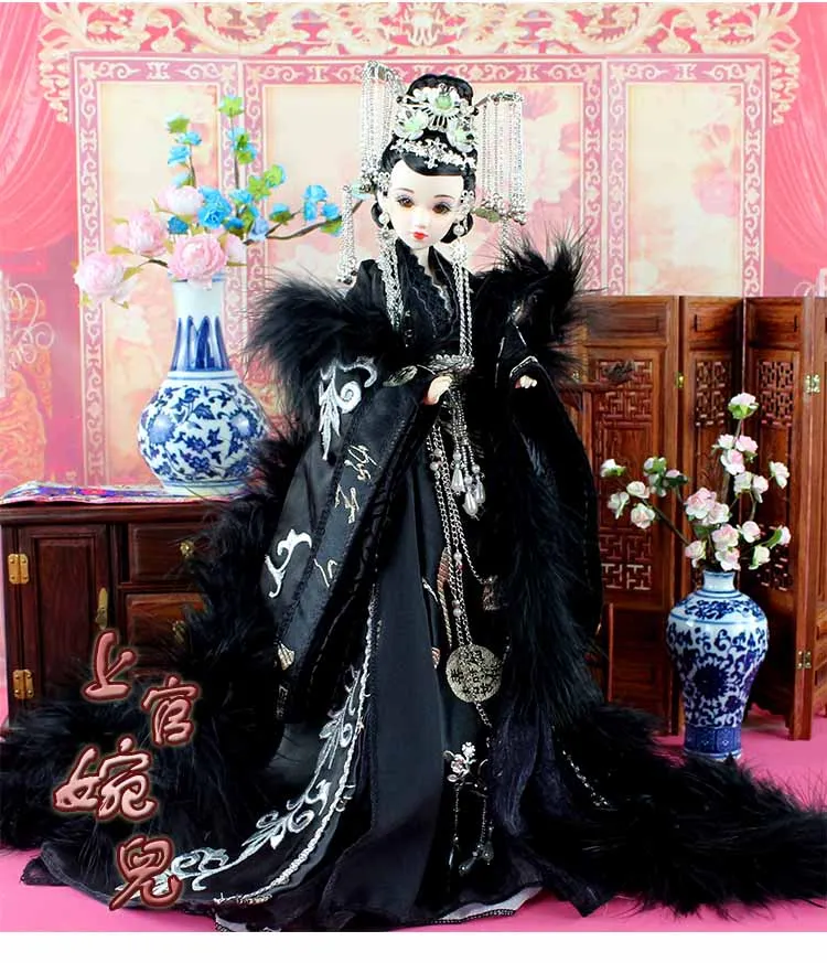 Серия ICY DBS BJD East Charm name by Xuanlin включая одежду Оригинальная кукла Ограниченная