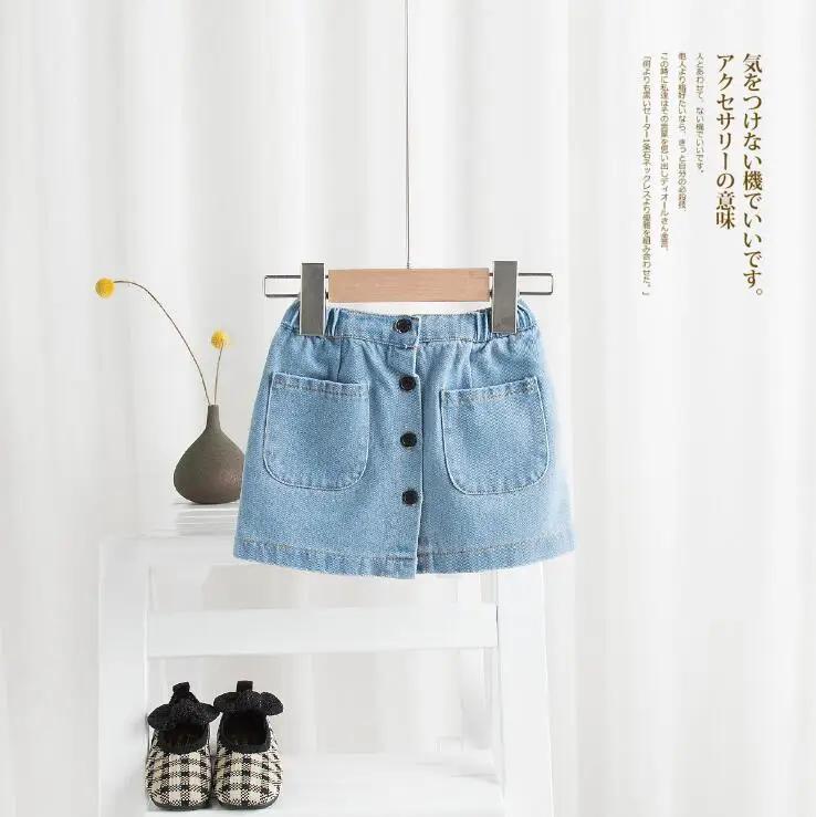 be girl denim skirt wholesale