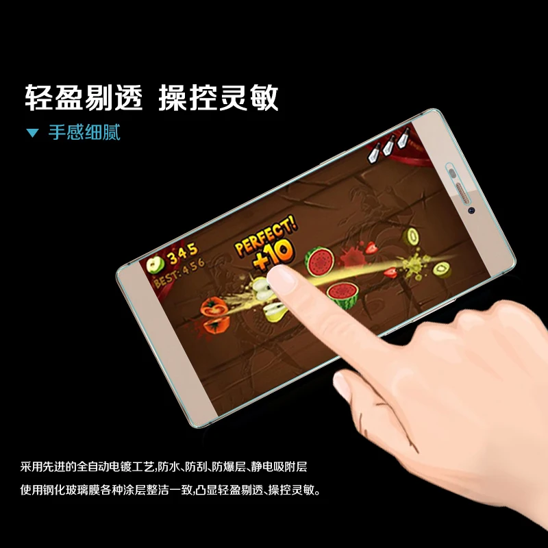 Для HUAWEI Ascend P8 Lite закаленное стекло против царапин 9H + твердость поверхности 2.5D