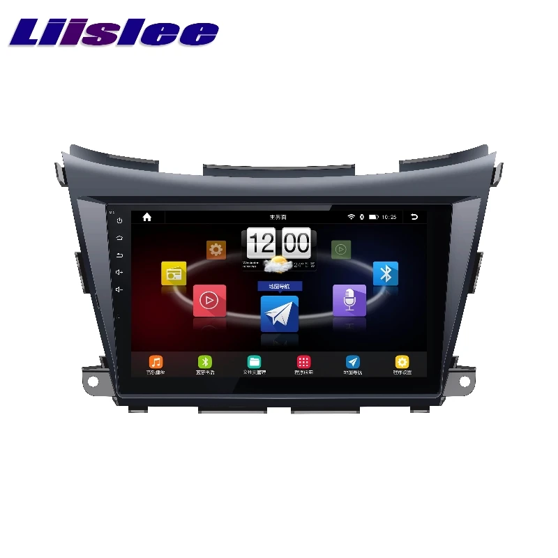 For Nissan Murano Z52 20152017 LiisLee Car Multimedia TV DVD GPS Audio