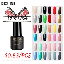 (12 ピース/セット) をロザリンドジェルネイルポリッシュセットネイルエクステンションキットネイルアート Uv LED ランプデザインマニキュアアクリルネイルジェルポリッシュセット(China)