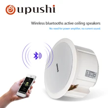 Oupushi 6,5 дюймов bluetooth потолочный динамик 110 В ABS активный настенный динамик PA звуковая система для домашнего музыкального домашнего кинотеатра
