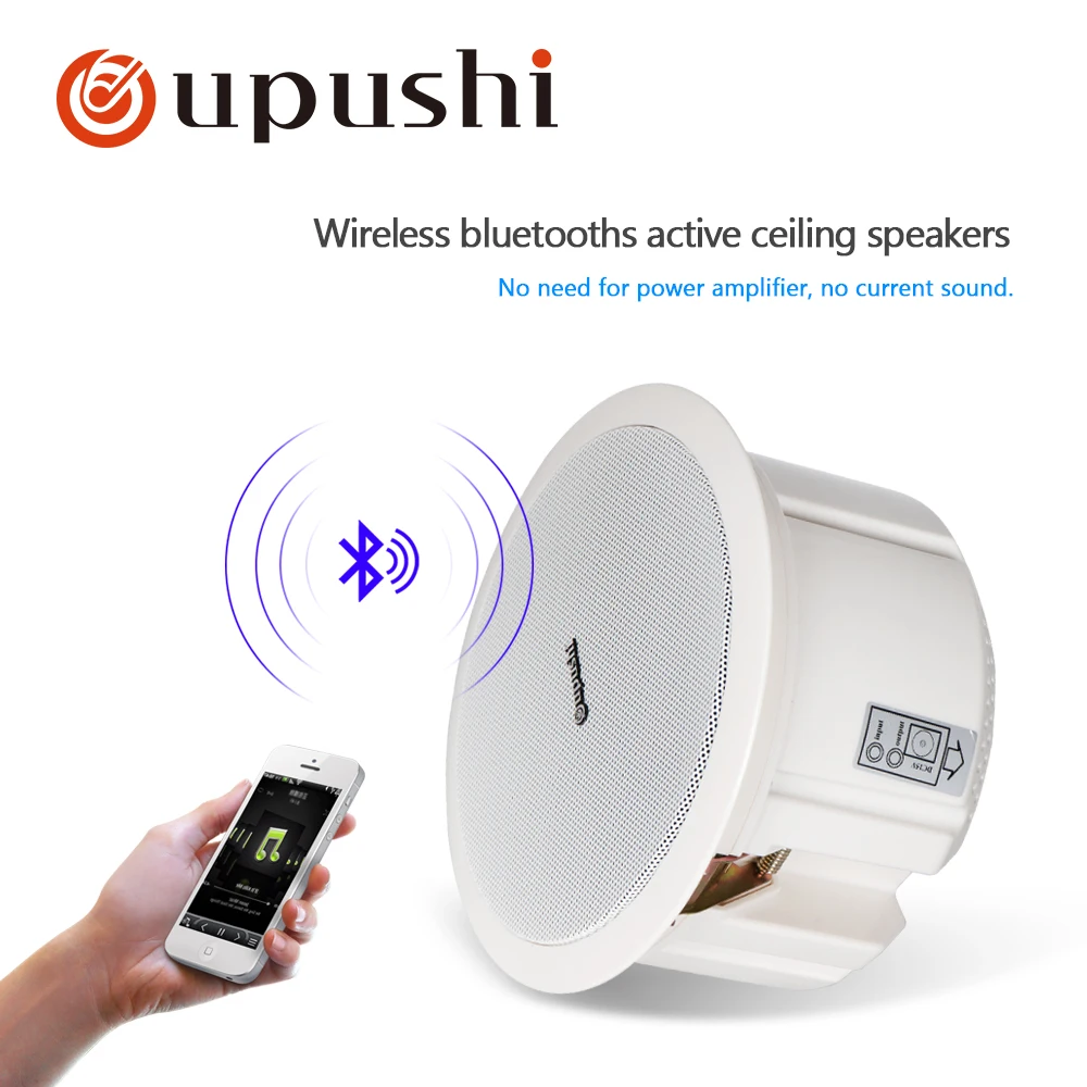 Потолочный динамик Oupushi 6 5 дюйма bluetooth 110 В ABS активный настенный звуковая система
