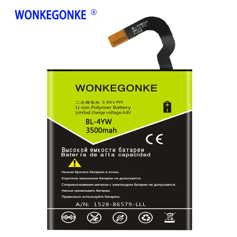 

WONKEGONKE BL-4YW phone battery for Nokia Lumia 925 925T BL4YW Batteries Bateria