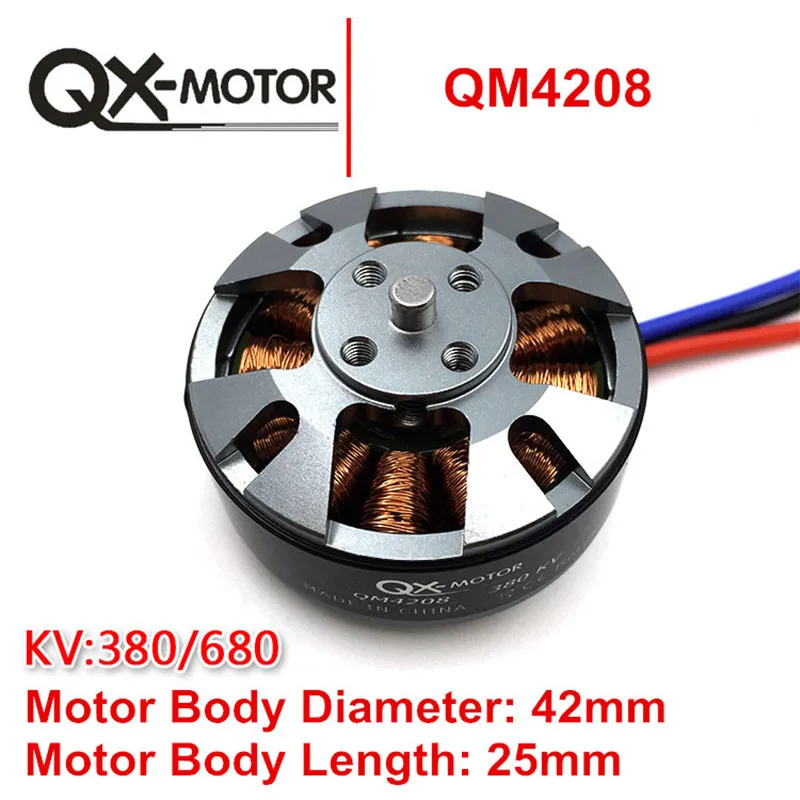QM4208(3508) 380kv 680kv-5