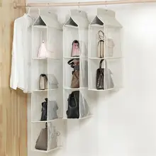 Новые модные женские Многослойные Сетки висячие Сумки Упаковка Органайзер Женская Повседневная Твердая Сумка для хранения, для дома