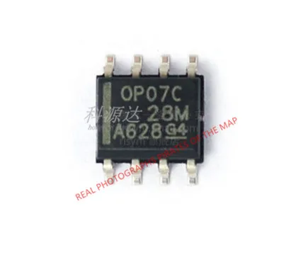 

10pcs/lot OP07 OP07C OP07CDR Operational amplifier SOP8