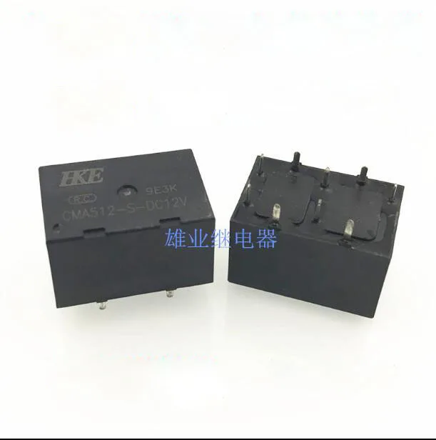Новый автомобильный 12В реле CMA512-S-DC12V CMA512-S-12VDC CMA512SDC12V DC12V 9PIN | Обустройство дома